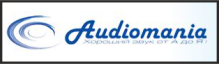 Audiomania